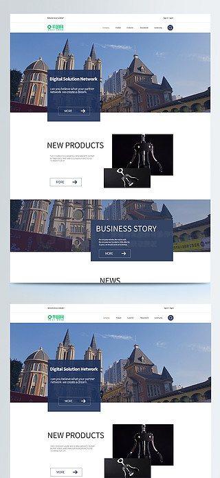 網(wǎng)頁設(shè)計(jì)中的基石 高效獲取與運(yùn)用網(wǎng)頁模板與圖片素材